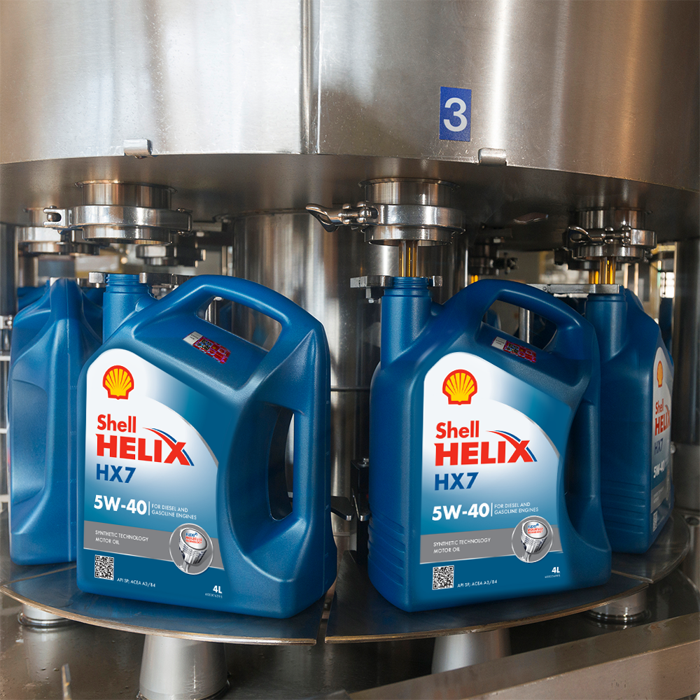 Моторна олива Shell Helix HX7 5W-40
